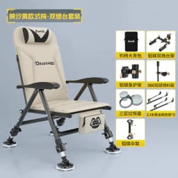 Wholesale Fishing Chair European Fishing Chair Reclining Folding Fishing