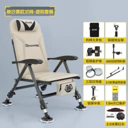 Wholesale Fishing Chair European Fishing Chair Reclining Folding Fishing