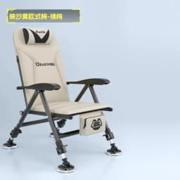 Wholesale Fishing Chair European Fishing Chair Reclining Folding Fishing