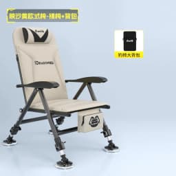 Wholesale Fishing Chair European Fishing Chair Reclining Folding Fishing