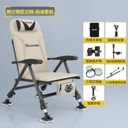 Wholesale Fishing Chair European Fishing Chair Reclining Folding Fishing