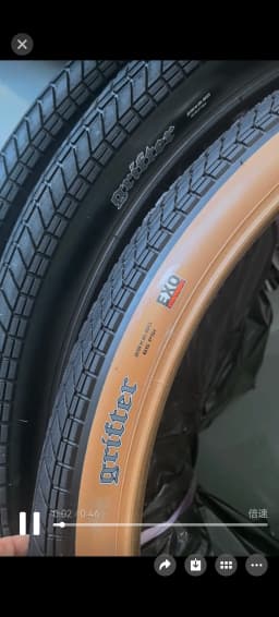 Maxxis Grifter M148 BMX Tire Wire 20x2.1/29X2.5 Original Bicycle Tire for 20-inch BMX Bike And 29-inch BMX Wheels