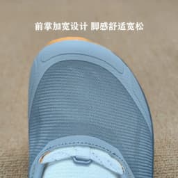 Classic Brand Comfortable Breath Walking Jogging Shoe Designer Wide Last Breath Running Trainers Sport Shoe Couples Running Shoe