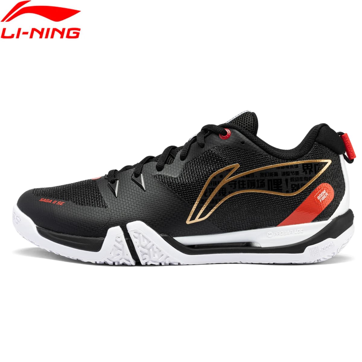 Li-Ning Unisex SAGA 2 SE Badminton Shoes BOOM Shock Absorption Energy Return LiNing Professional Sneakers AYZU001