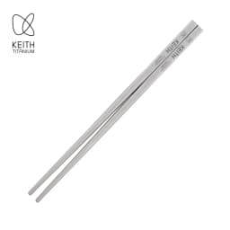 KEITH Solid Pure Titanium Chopsticks, 23CM Length 50g Antibacterial Mildew-Proof One-Piece Non-Slip Ergonomic for Camping Home