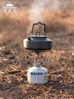 CAMPINGMOON XT-2F Titanium Rocket Stove Head Portable Outdoor Camping Gas Stove Stable Output Picnic Cartridge Stove