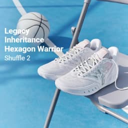 361 Degrees Joker SHUFFLE 2.0 Basketball Shoes Men New Trendy Lightweight Wear-resistant Flexible Stable Male Sneakers 572621101