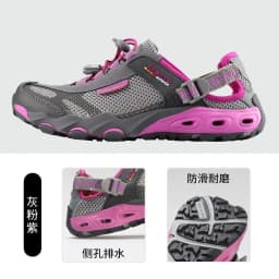 HUMTTO Men Upstream Shoes Outdoor Trekking Wading Aqua Shoes Breathable Mesh Quick drying ankle women Sneakers walking Non-slip