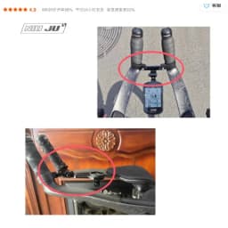 CNC Aluminium Bike Computer Mount for Fit Vision TFE Metron Pro Triathlon TT Handlebar for GOPRO Garmin Wahoo Bryton IGPS Giant