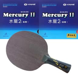 Pro Combo Racket Yinhe MC-2 MC2 Table Tennis Blade with 2x Mercury II MERCURY 2 Ping Pong Rubber