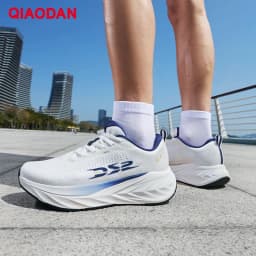 QIAODAN DS2 2nd Gen Men's Wide Toe Box Running Shoes Breathable Mesh Lightweight Shock Absorbing Sports Sneakers QXB023263220R