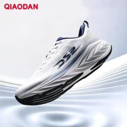 QIAODAN DS2 2nd Gen Men's Wide Toe Box Running Shoes Breathable Mesh Lightweight Shock Absorbing Sports Sneakers QXB023263220R