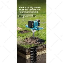 Electric Ground Drill High Power Rechargeable Digging Machine Tree Planting Hole Drilling Orchard Agricultural Pile Driver Tool