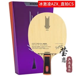 XIOM Ice Cream Azx TABLE TENNIS BLADE Heterostructure Carbon Fiber Table Tennis Racket Tenis De Mesa JANG Woojin