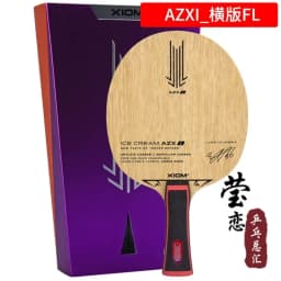 XIOM Ice Cream Azx TABLE TENNIS BLADE Heterostructure Carbon Fiber Table Tennis Racket Tenis De Mesa JANG Woojin