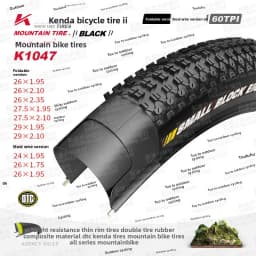 Jianda Bicycle Tire K1047 Mountain Bike Outer Tube Inner Tube 26 27.5 29 * 1.75 1.95 2.10