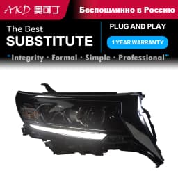 Car Head Lights Parts For New Prado 2018 2019 Cruiser LED Front Headlight Replacement DRL Daytime light Projector Facelift