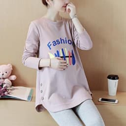 Maternity Autumn And Winter Clothes Long Sleeves Pregnancy Relaxed Rest Pregnant Wear Pullover Fleece Thickened Maternity Tshirt