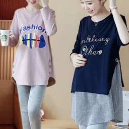 Maternity Autumn And Winter Clothes Long Sleeves Pregnancy Relaxed Rest Pregnant Wear Pullover Fleece Thickened Maternity Tshirt