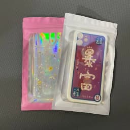 100 Pc Smell Proof Mylar Bags Resealable Odor Proof Bags Holographic Packaging Pouch Bag With Clear Window For Food