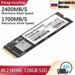 Kingchuxing SSD NVMe M.2 Hard Drive SSD 1TB M.2 NVMe SSD 512GB PCIe 3.0 Internal for Laptop Desktop SSD41504