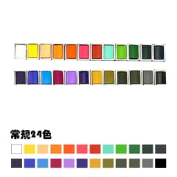Ginflash 48/24colors Color Artistical Color Half Pan Pigment Paint Artist Painting Watercolors Set With Paint Brush