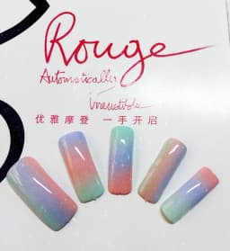 OPHIR Airbrush Nail Gel 3 Step UV Nail Gel Polish for Nail Airbrushing Nail Art Tools S001-S030