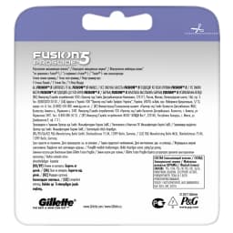 Replacement cartridges for Gillette Fusion ProGlide, 8 pcs cassettes for shaving gillette shaving cassettes shaving blades