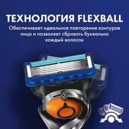 Replacement cartridges for Gillette Fusion ProGlide, 8 pcs cassettes for shaving gillette shaving cassettes shaving blades