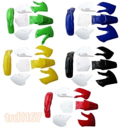 Black&White Plastic Fender Fairing Kit Full Bodywork Cover Kits Motorcycle for BBR KLX Pit bike DRZ 110