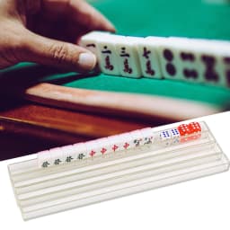 U-shape Ruler Special Mini Mahjong Travel Mahjong Racks Parties Mahjong Games Outdoor Camping Mini Mahjongs