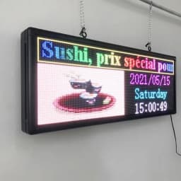 Led Scrolling Sign Programmable Outdoor Digital word for Businesses Advertising Screen Message Window Open Display (103x45cm)