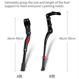 ROCKBROS Bicycle Kickstand Parking Cycling Adjustable MTB Road Racks Bike Support Side Kick Stand Foot Brace Accessories