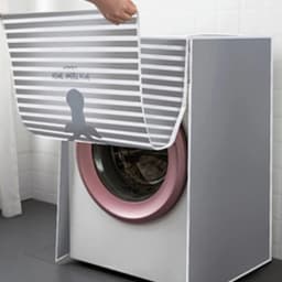 Drum Washing Machine Cover Dust Cover Clean Waterproof Dust Cover Front Loading Washing Machine Cover Household Accessories