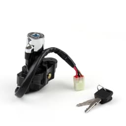 Artudatech Ignition Switch Lock Keys For Suzuki GSX600 GSX750 Katana GSX1200 GSX1250 SV650 TL 1000 R/S GSX 600 750 1200 1250
