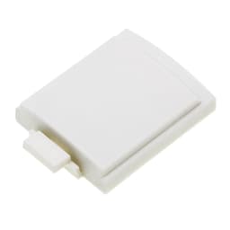 CameronSino Battery for Vocera B3000E B3000N Communications Badge B3000 950mAh 3.7V Medical Battery