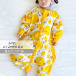 Sleeping Bag Baby Muslin Cotton Infantil Summer Cartoon For Toddler Sleep Sack Kids Slaapzak Bed Soft Children Pajamas Jumpsuit