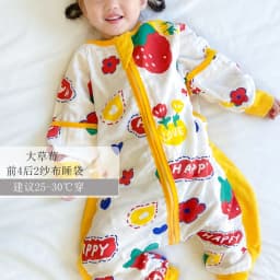 Sleeping Bag Baby Muslin Cotton Infantil Summer Cartoon For Toddler Sleep Sack Kids Slaapzak Bed Soft Children Pajamas Jumpsuit