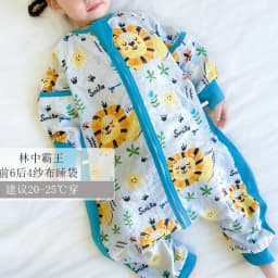 Sleeping Bag Baby Muslin Cotton Infantil Summer Cartoon For Toddler Sleep Sack Kids Slaapzak Bed Soft Children Pajamas Jumpsuit