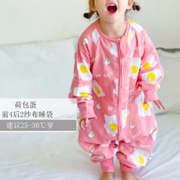 Sleeping Bag Baby Muslin Cotton Infantil Summer Cartoon For Toddler Sleep Sack Kids Slaapzak Bed Soft Children Pajamas Jumpsuit