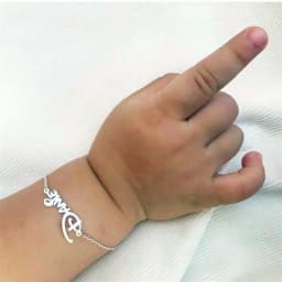 DOREMI Custom Bracelet Baby Name Stainless Steel Adjustable Baby Toddler Child Bracelet For Girl Boy Birthday Gift