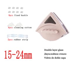 Magnetic Glass Brush Double Side Glass Cleaning Brush For Window Cleaning Household Cleaning Tool Magnetic Window Cleaner Brush