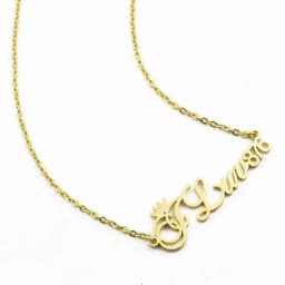 Custom Crown Name Necklace Minimalistic Pendant Wedding Gift Personalized Necklace * Gift for Her