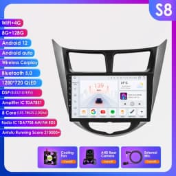 Hizpo Android 13 Car Stereo Radio For Hyundai Solaris Accent Verna 2010-2016 Multimedia Video Player Navigaion GPS 2 Din 4G LTE