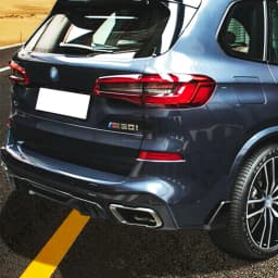 For BMW G05 X5 M Sport Bumper Front and Rear Lip Diffuser X5 Splitter Rear Diffuser 2018-2022 Gloss Black Carbon Fiber Look