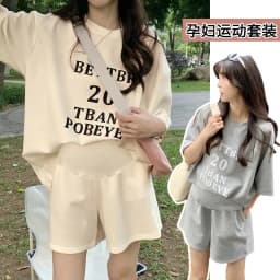 Pregnant Women's Summer Set Loose Top Shorts Casual Sports Two Piece Suit Sleepwear Maternity Clothes Top + shorts Maternity Set