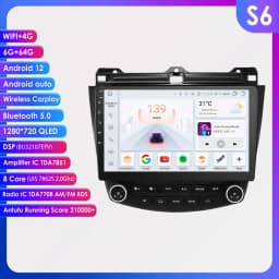 6G 128G Android 13 Autoradio For Honda ACCORD 7 2003-2007 multimedia Video player GPS navi Carplay 4G car intelligent system SWC