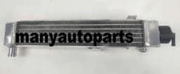 15"×4" Aluminium Water Racing Radiator FOR GO KART ROTAX MINI-MAX / MICRO-MAX
