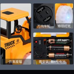 Large Electric LED Light Music Excavator Universal Wheel Car Toys Kids Model Construction Vehicle Educational Toy For Boys Gifts