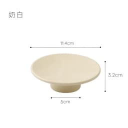 Nordic Plastic Round Storage Tray Tea Food Dishes Drink Platter Jewelry Sundries Decorative Tray Desktop Home Decor